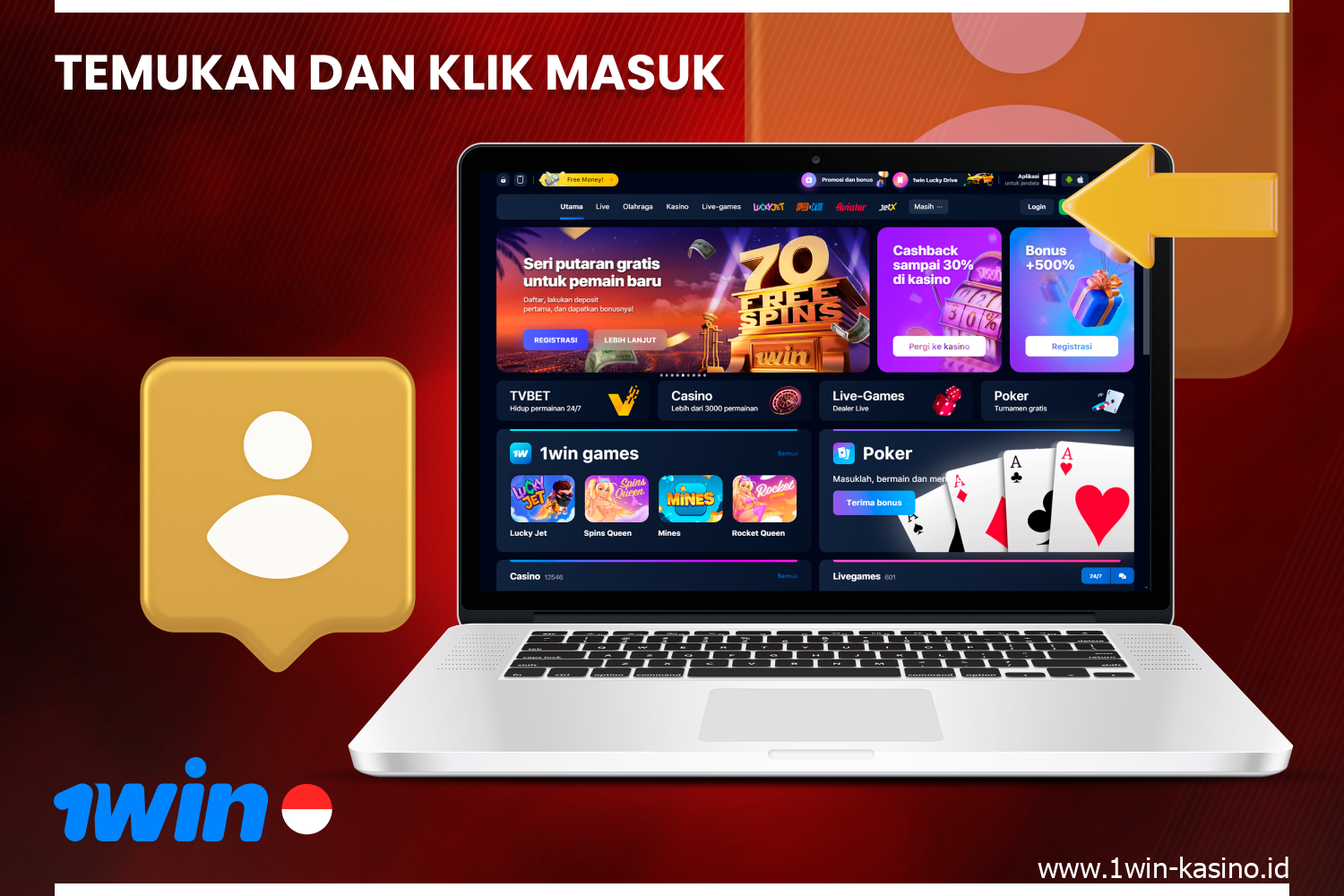 Untuk masuk ke 1win ikuti beberapa langkah sederhana