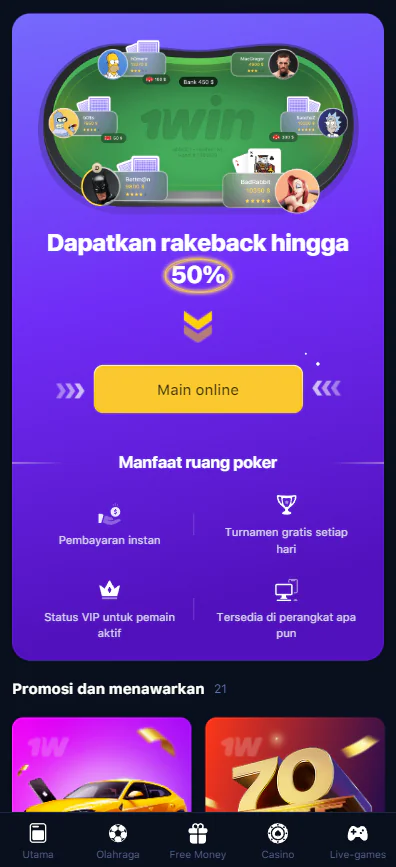 Lots of bonuses and promotions available for 1win app users from Indonesia