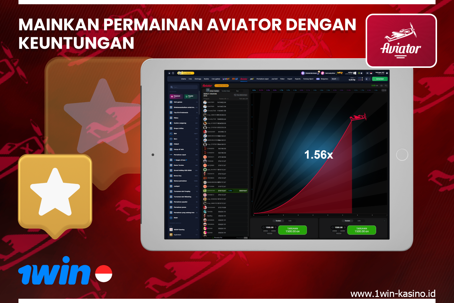 Untuk memainkan permainan dengan kemungkinan menghasilkan keuntungan, Anda perlu 1win Aviator unduh atau meluncurkan di situs web dan kemudian menyetor dana ke kasino