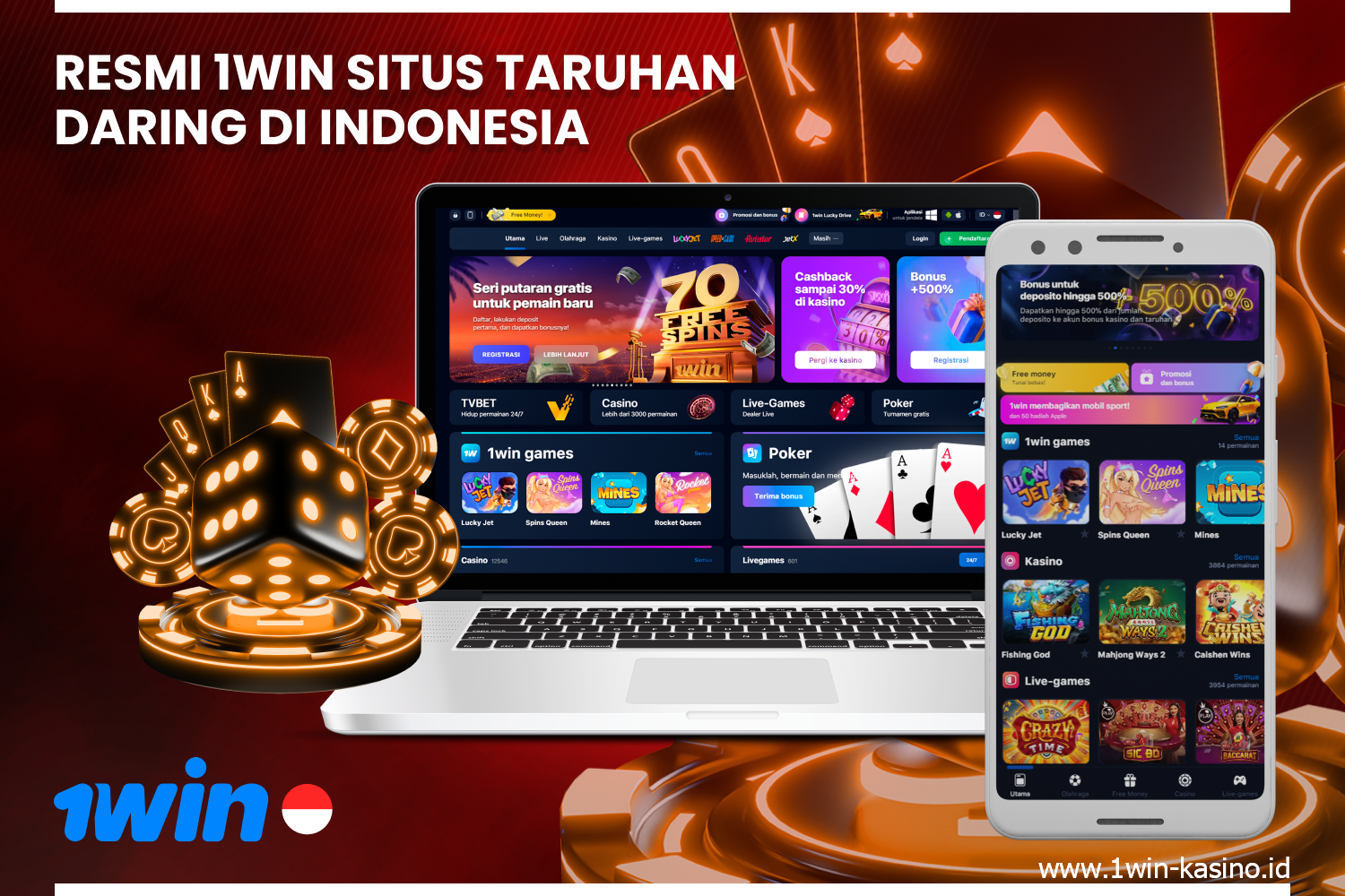 Kasino 1win di Indonesia menawarkan taruhan olahraga online dan ratusan aktivitas perjudian kepada para penggunanya