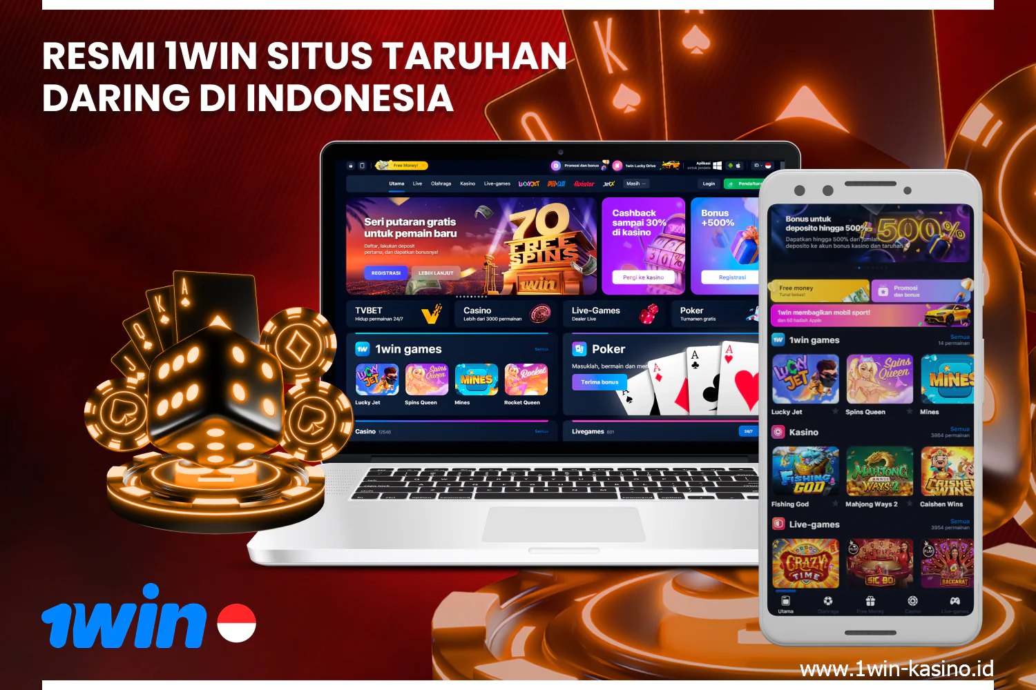 Kasino 1win di Indonesia menawarkan taruhan olahraga online dan ratusan aktivitas perjudian kepada para penggunanya