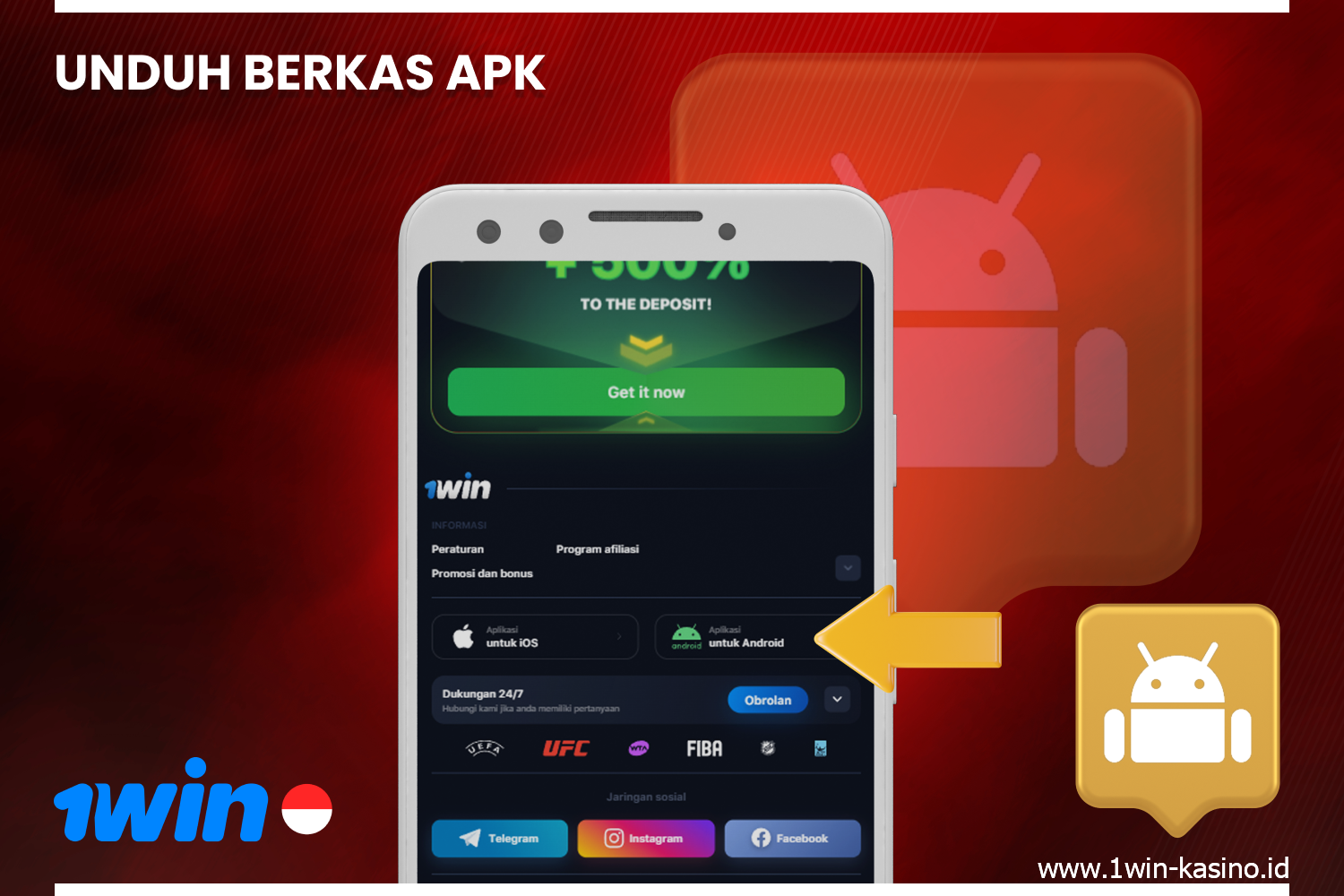 Klik tautan unduh APK aplikasi 1win